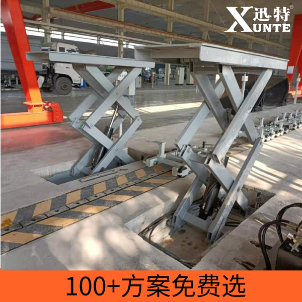 固定式電動升降平臺廠家
